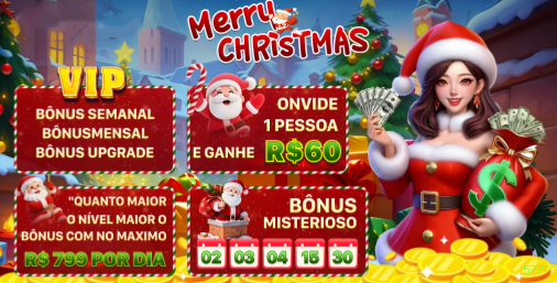 Login rápido no app 577f