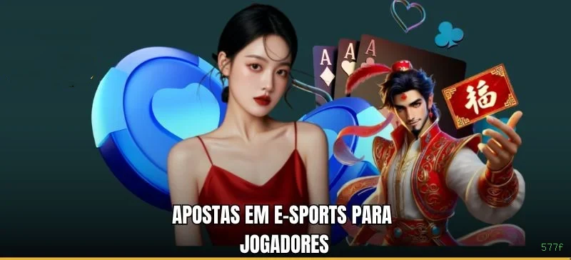 Facilidade de Jogo